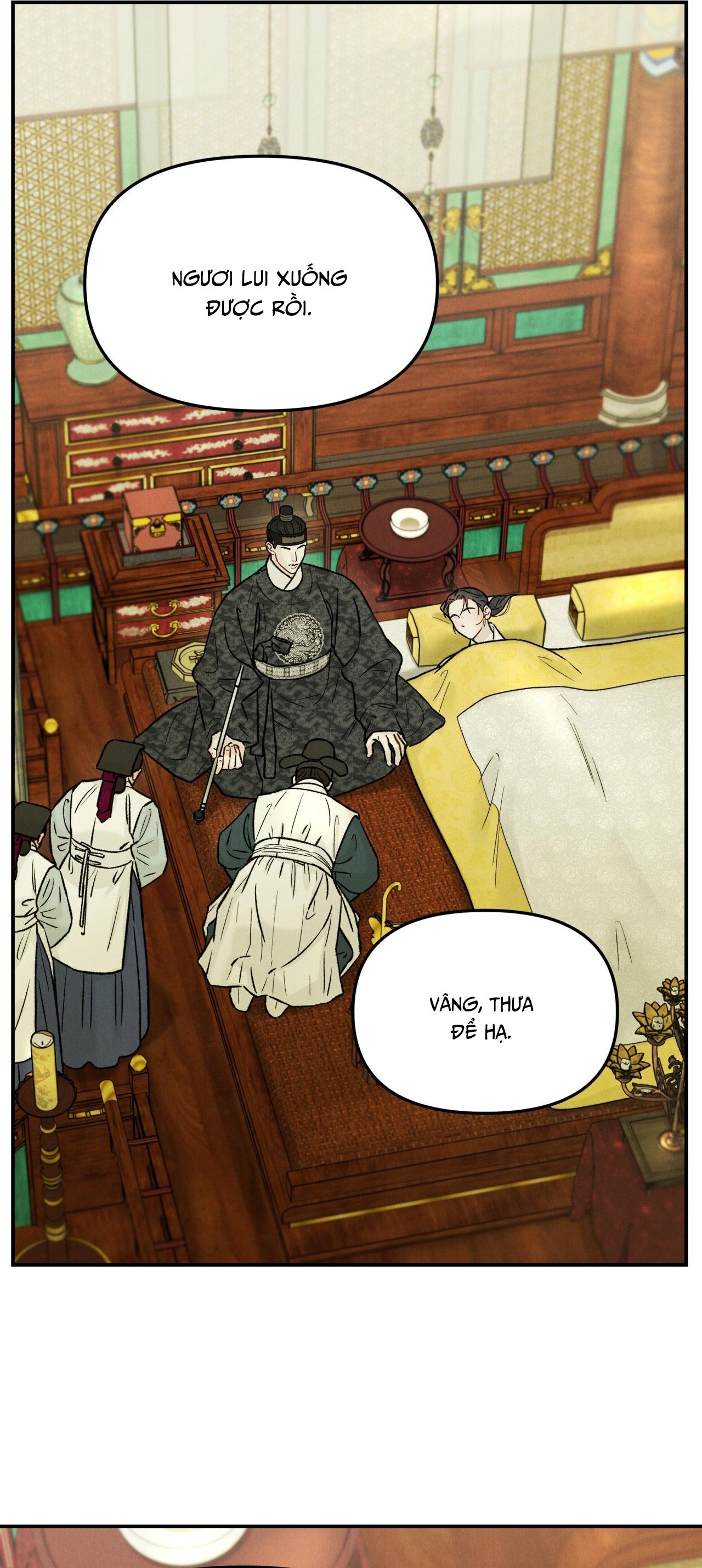 (GĐCV) GALE OF THE GOD Chapter 16 - Trang 2