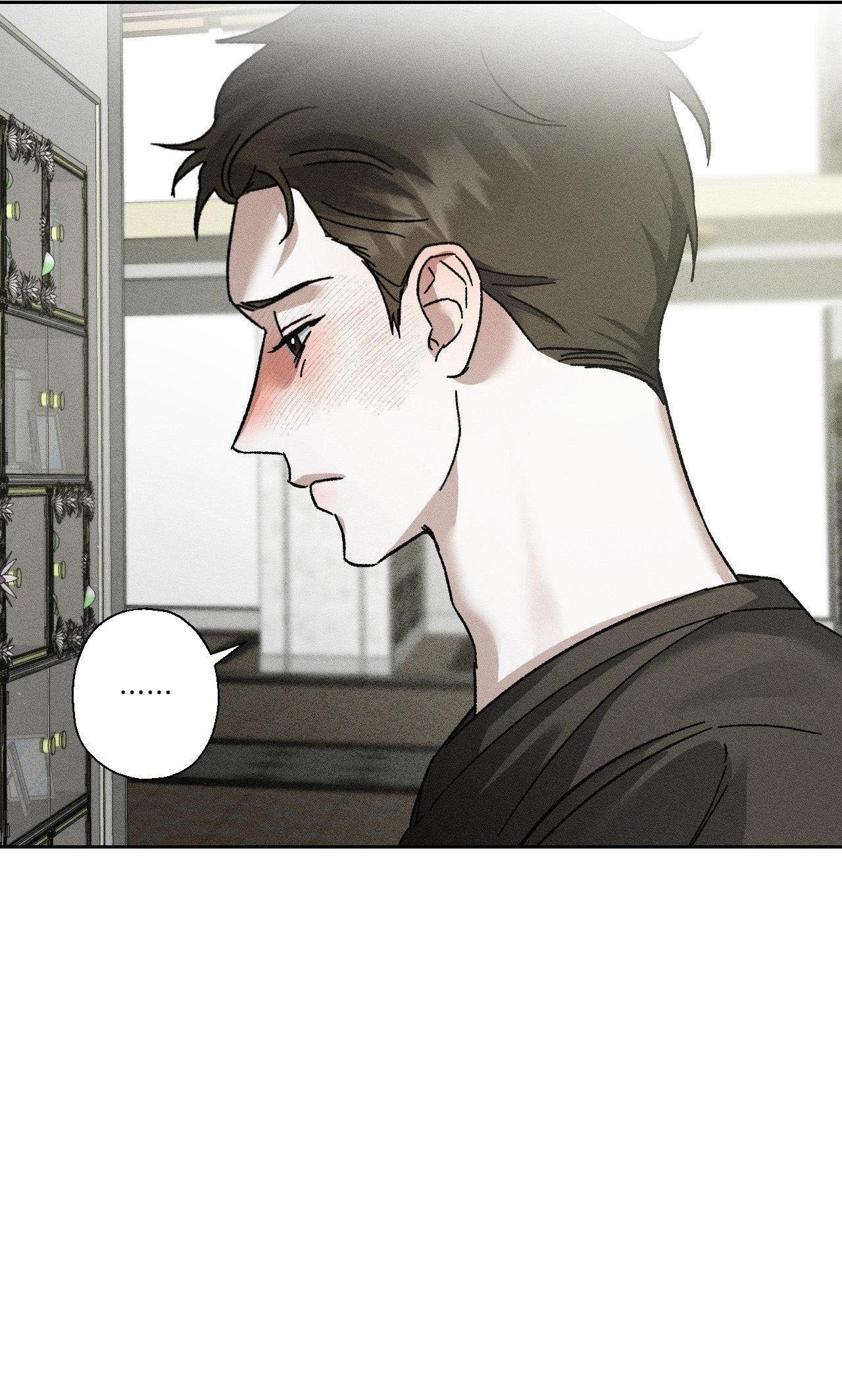 Close Up Chapter 9 - Next Chapter 10