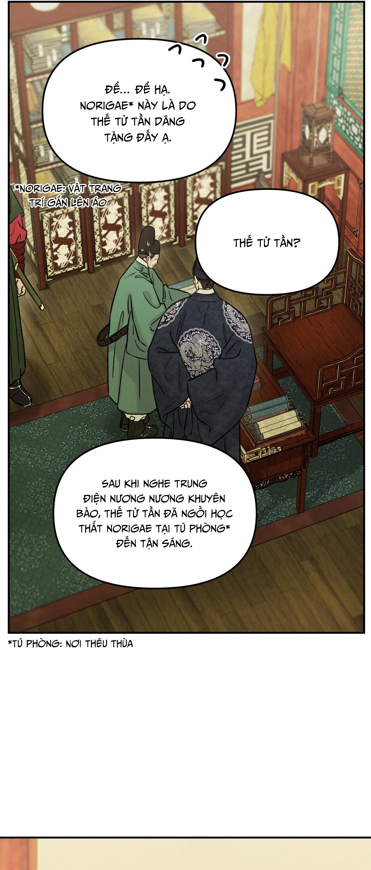 (GĐCV) GALE OF THE GOD Chapter 17 - Trang 2