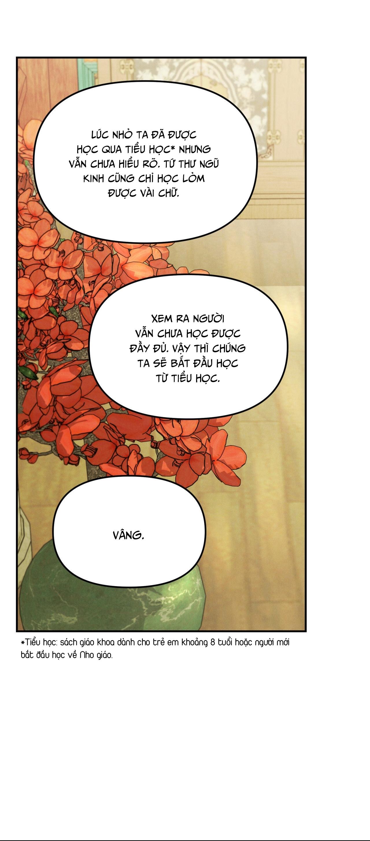 (GĐCV) GALE OF THE GOD Chapter 16 - Trang 2