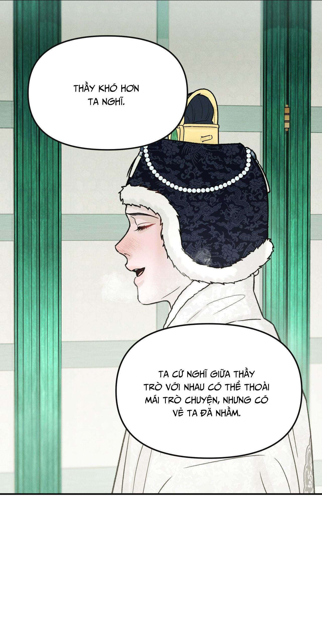 (GĐCV) GALE OF THE GOD Chapter 16 - Trang 2