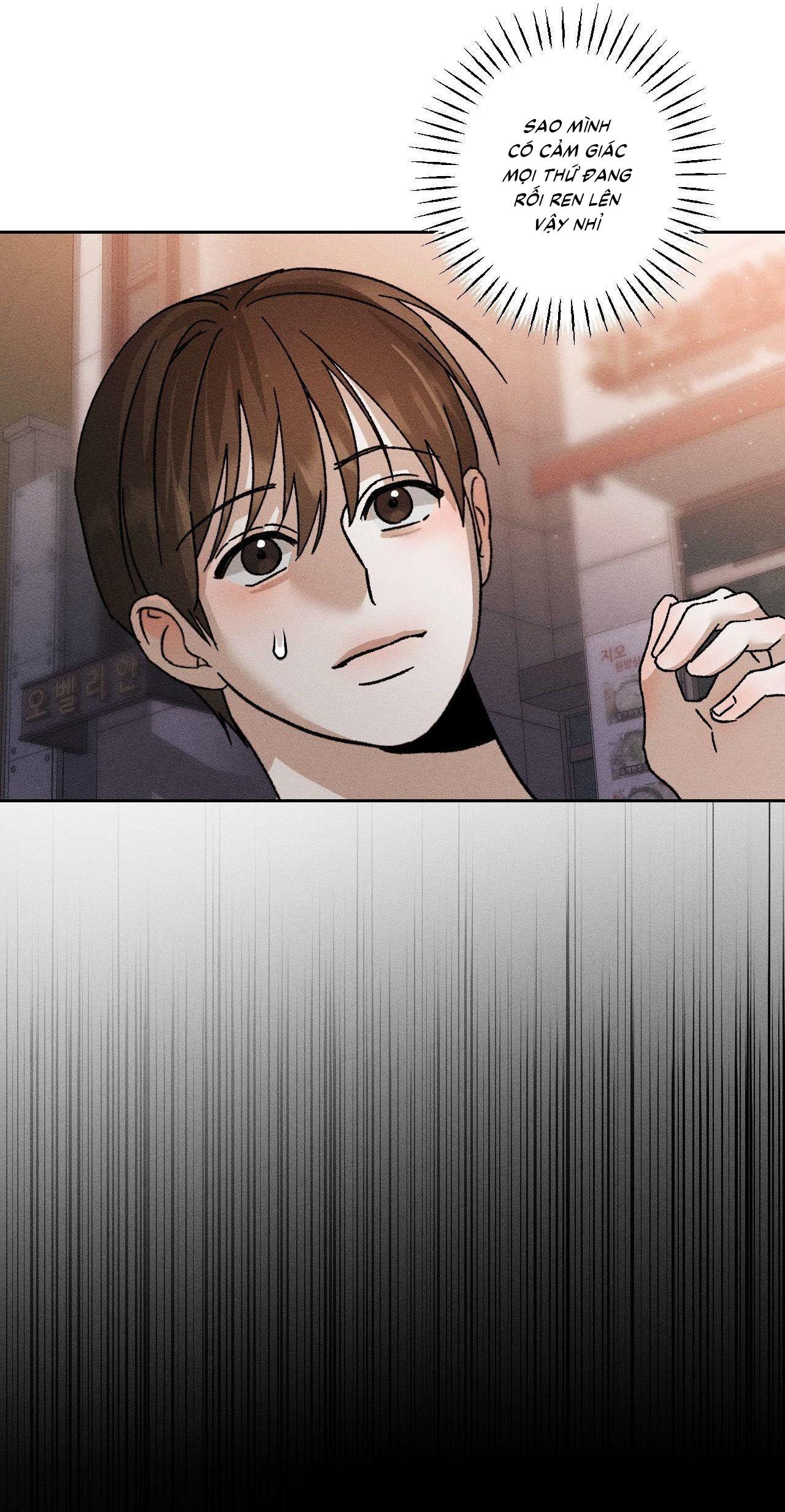 Close Up Chapter 10 - Next Chapter 11 H+