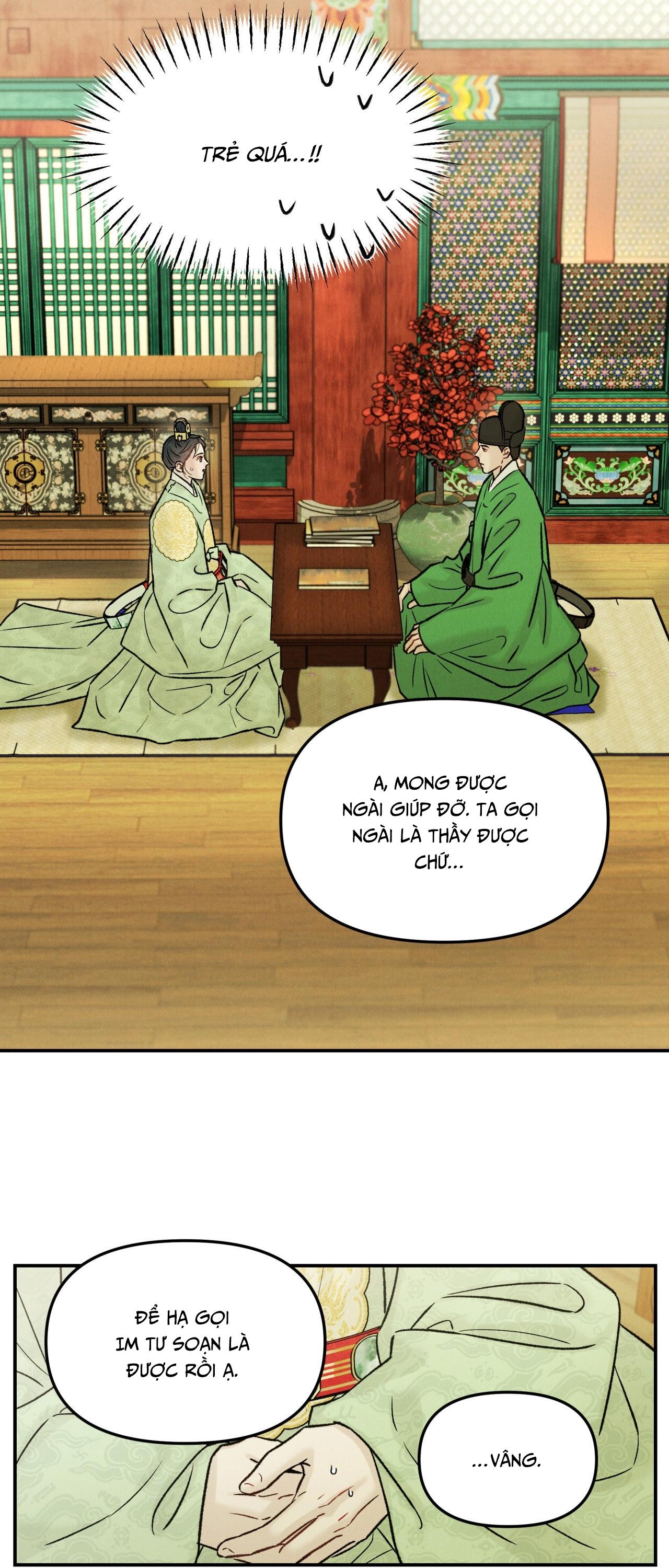 (GĐCV) GALE OF THE GOD Chapter 16 - Trang 2