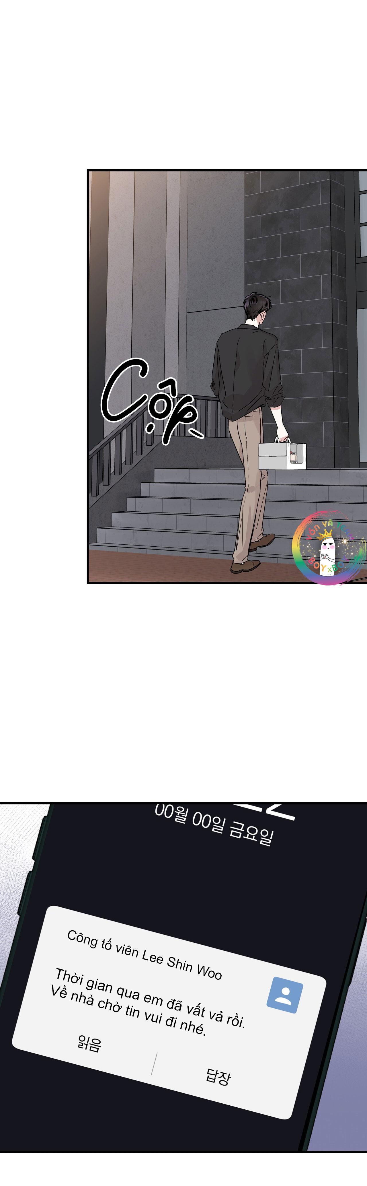 (END) Keep us together Chapter 31 - Trang 2