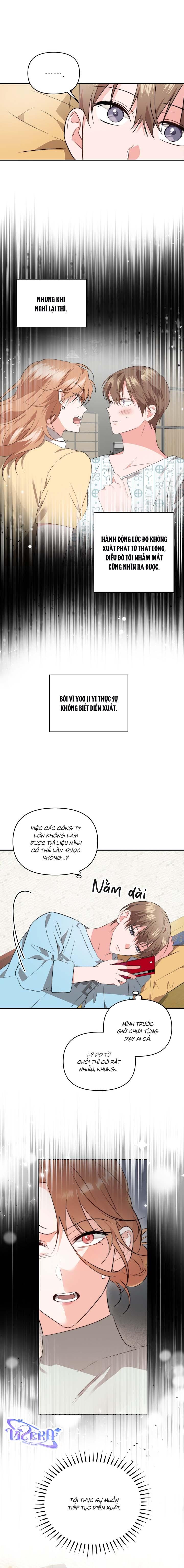 Masquerade Chapter 13 - Next Chapter 14