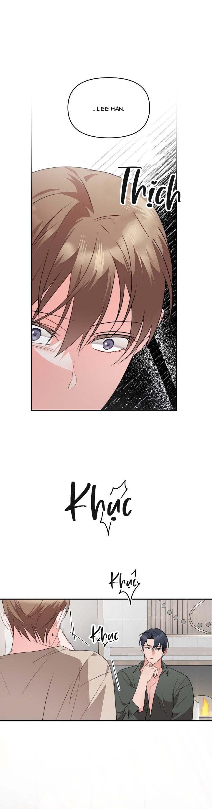 Masquerade Chapter 11 - Next Chapter 12