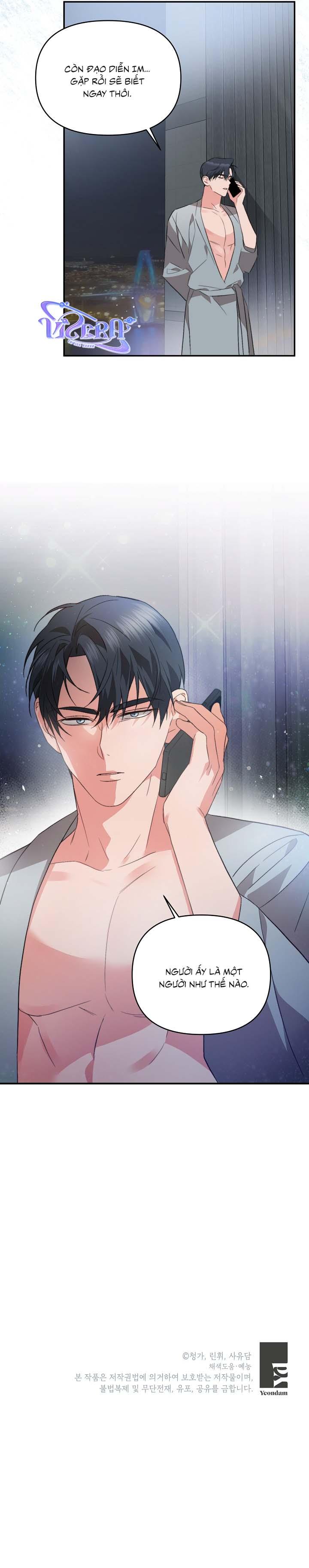 Masquerade Chapter 13 - Next Chapter 14