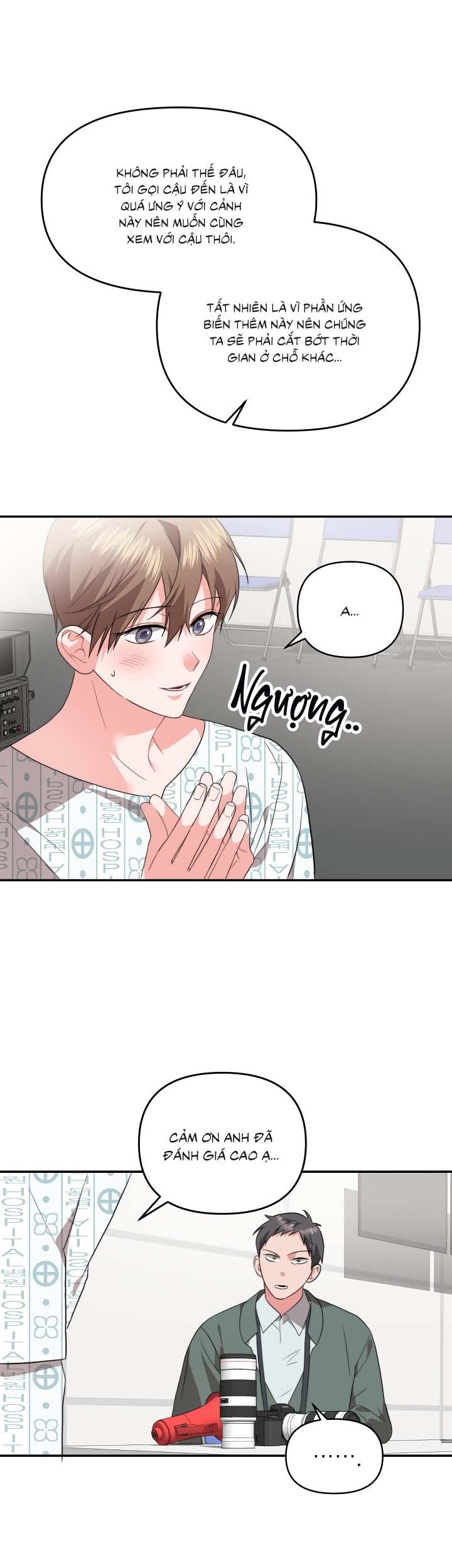 Masquerade Chapter 12 - Next Chapter 13