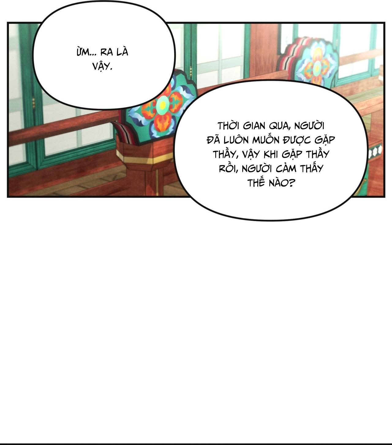 (GĐCV) GALE OF THE GOD Chapter 16 - Trang 2