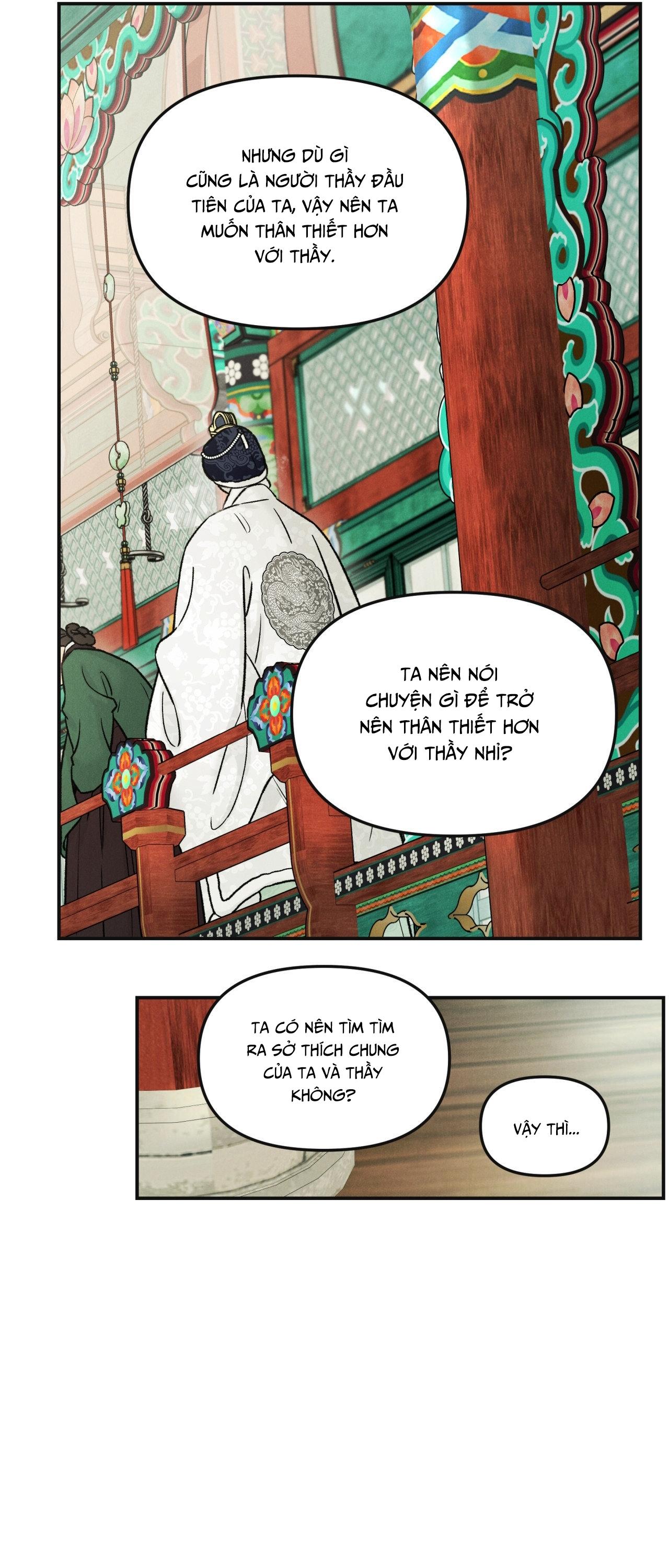 (GĐCV) GALE OF THE GOD Chapter 16 - Trang 2