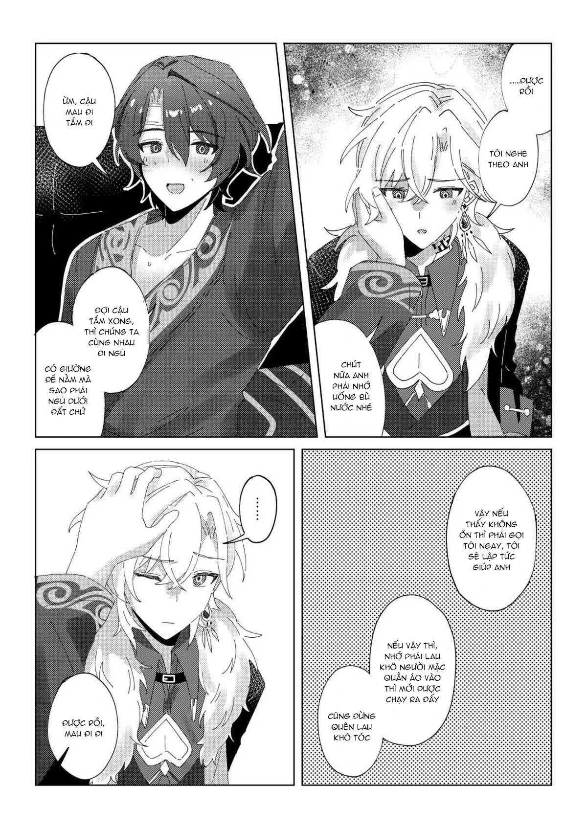 Honkai Star Rail Chapter 19 Ratiorine - Trang 2