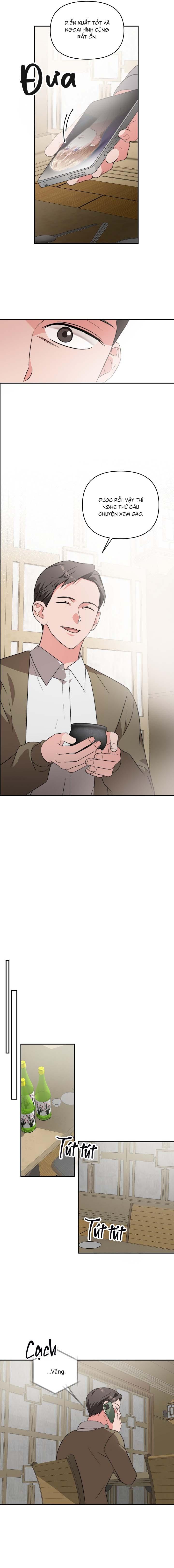 Masquerade Chapter 13 - Next Chapter 14