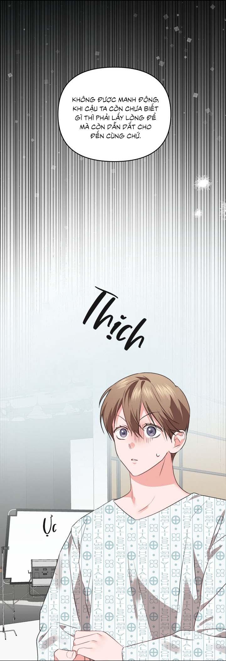 Masquerade Chapter 11 - Next Chapter 12