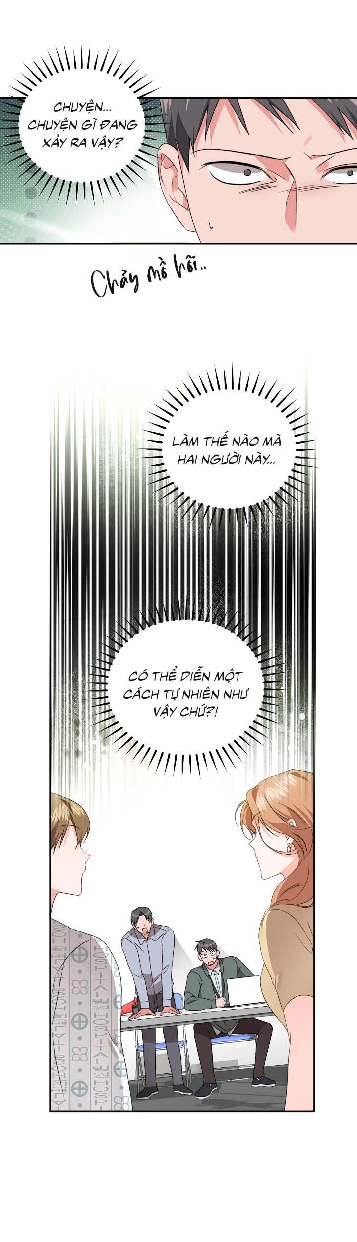 Masquerade Chapter 12 - Next Chapter 13