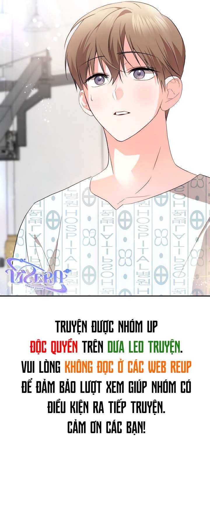 Masquerade Chapter 12 - Next Chapter 13