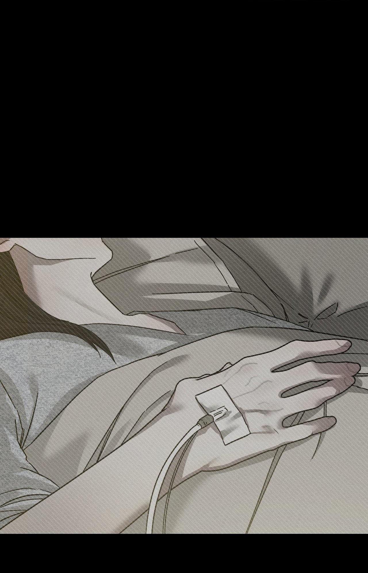 Close Up Chapter 13 - Next Chapter 14