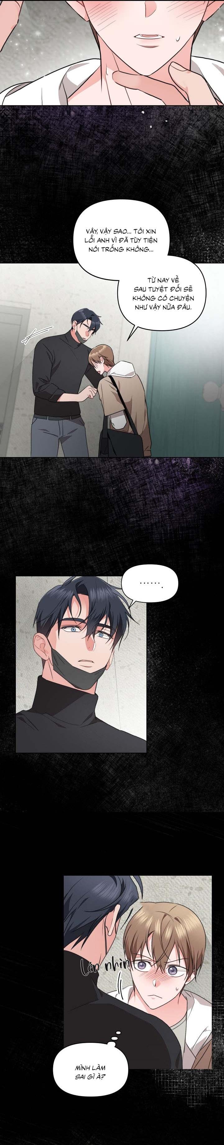 Masquerade Chapter 10 - Next Chapter 11