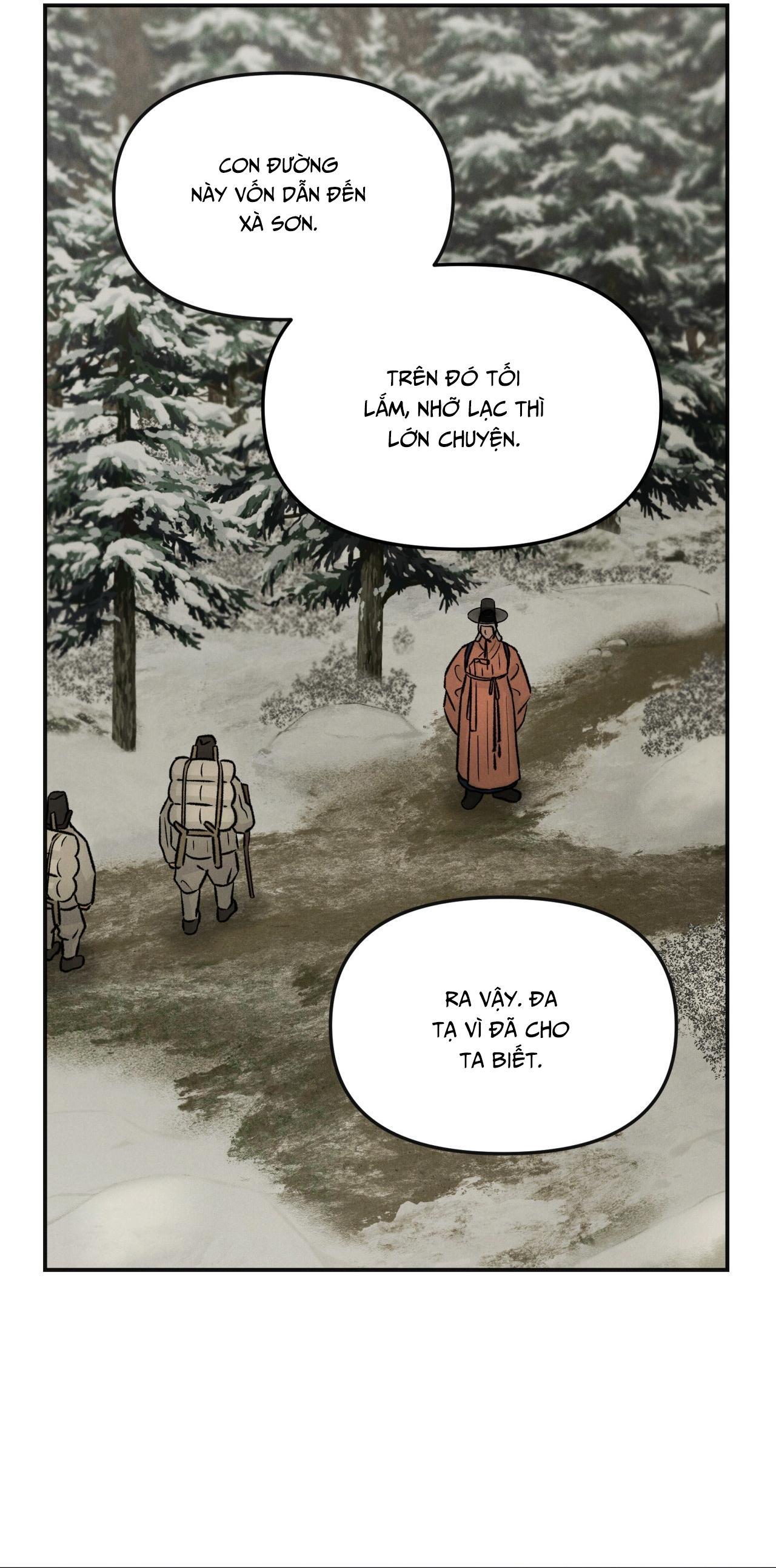 (GĐCV) GALE OF THE GOD Chapter 16 - Trang 2