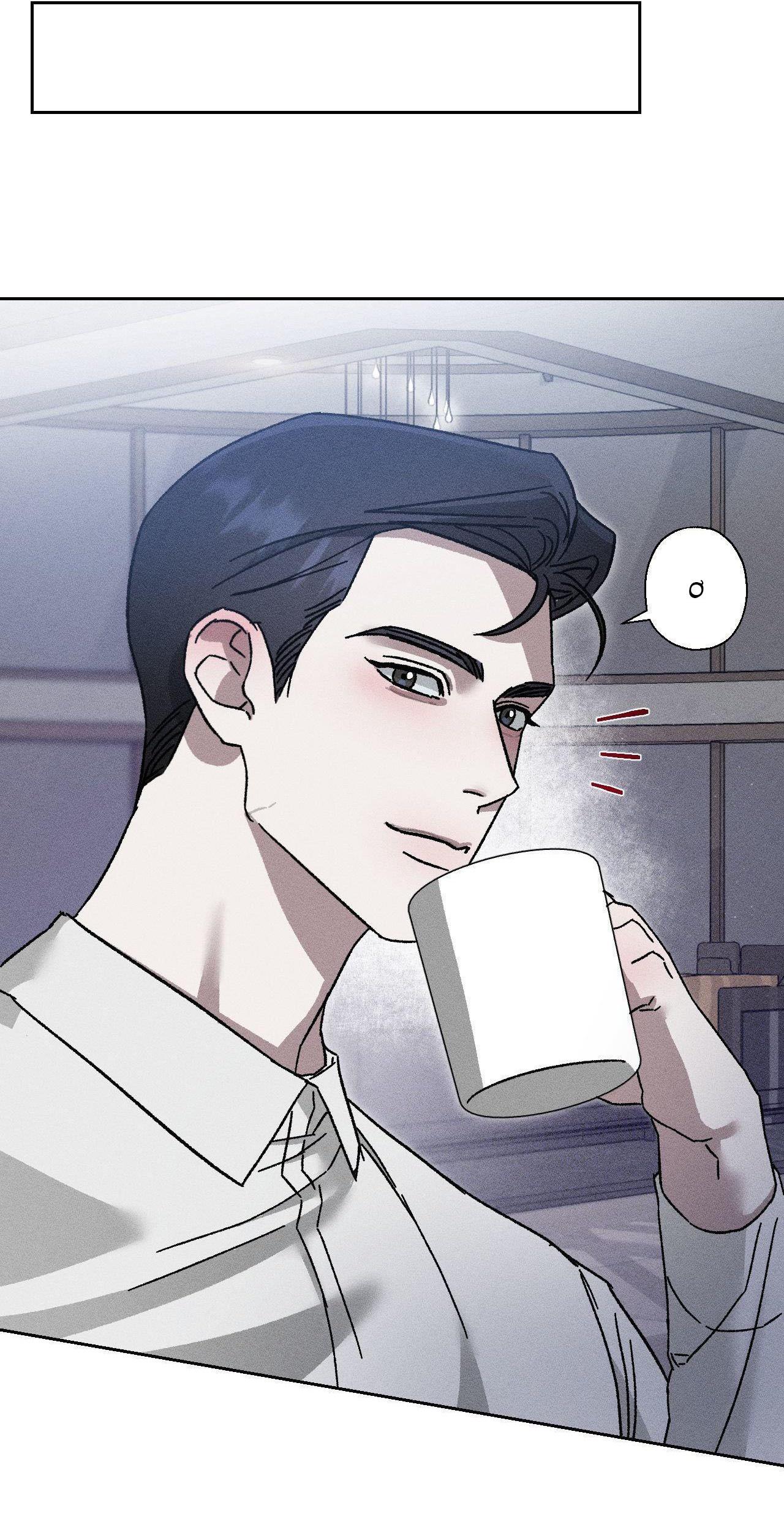 Close Up Chapter 10 - Next Chapter 11 H+