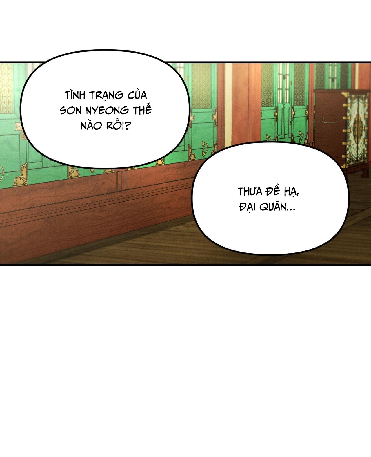 (GĐCV) GALE OF THE GOD Chapter 17 - Trang 2