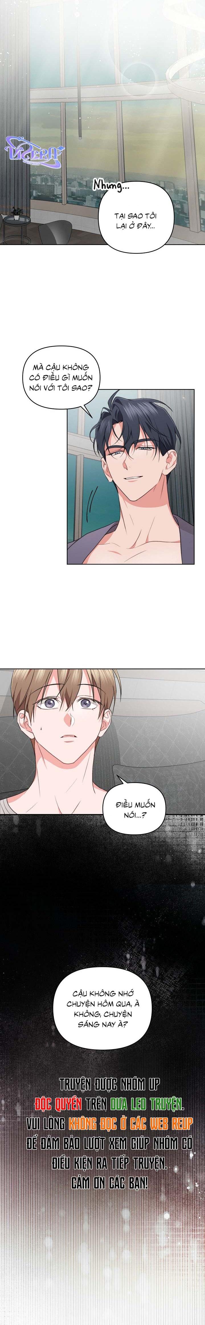 Masquerade Chapter 10 - Next Chapter 11