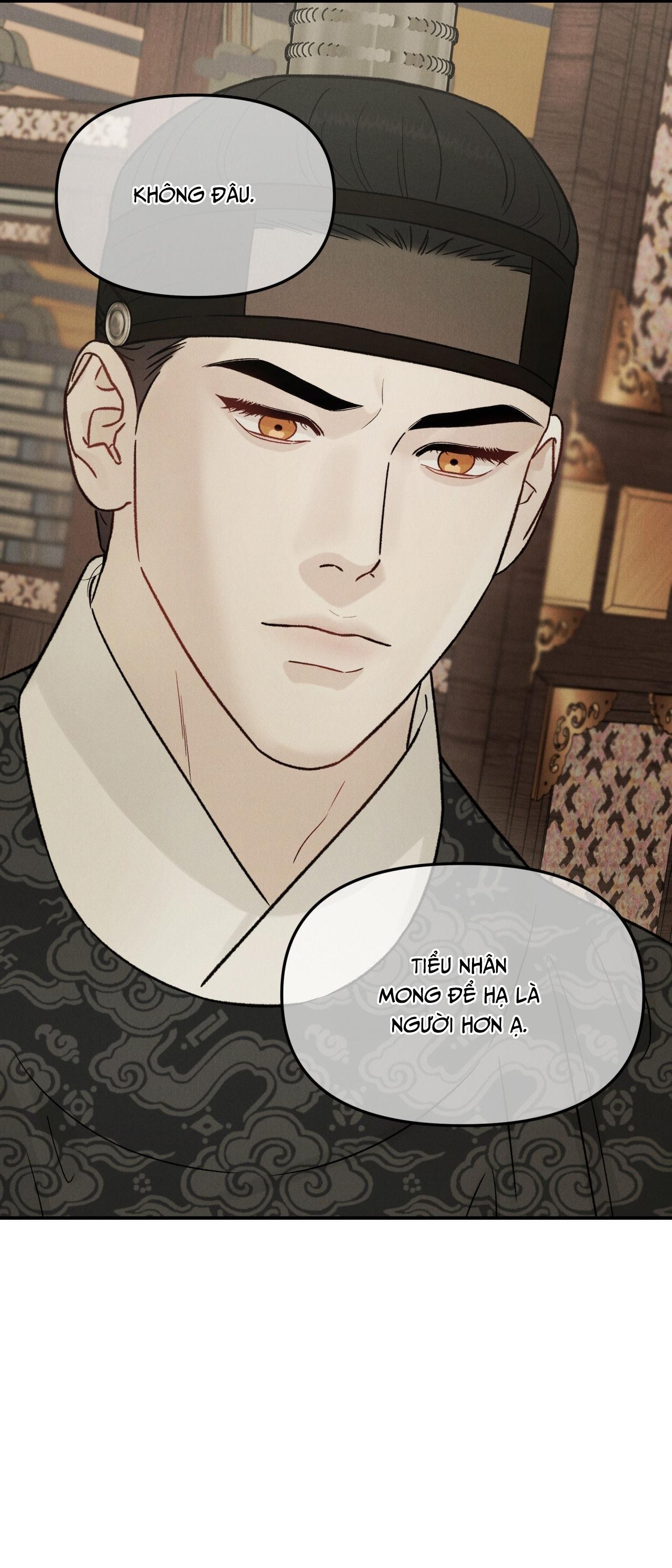 (GĐCV) GALE OF THE GOD Chapter 17 - Trang 2