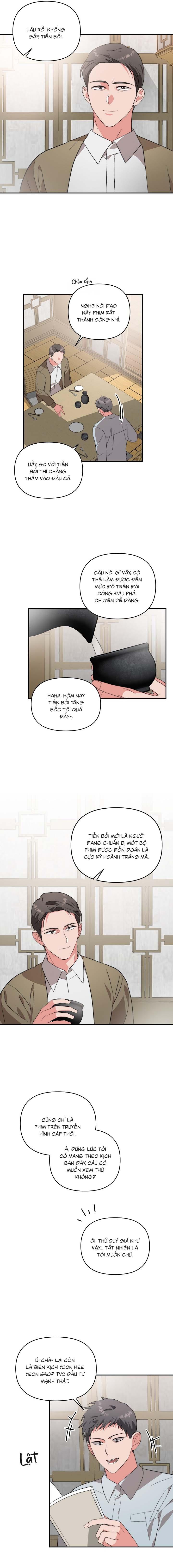 Masquerade Chapter 13 - Next Chapter 14