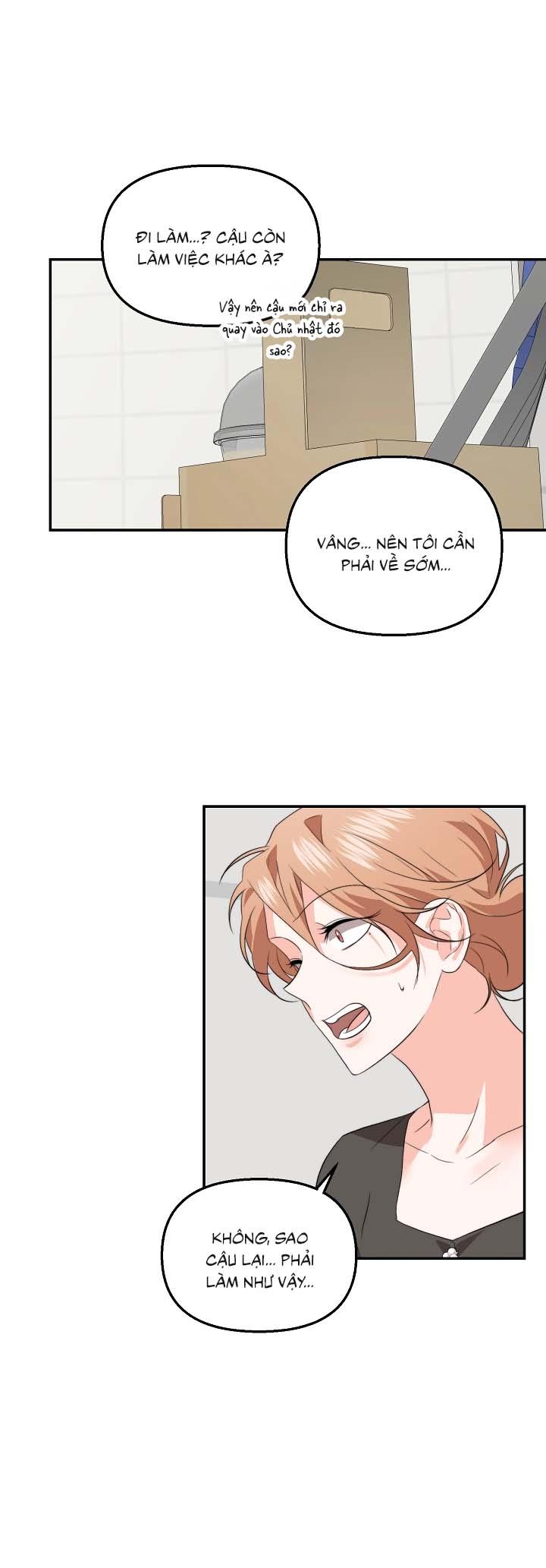 Masquerade Chapter 12 - Next Chapter 13