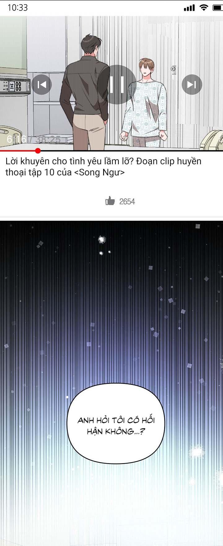 Masquerade Chapter 11 - Next Chapter 12