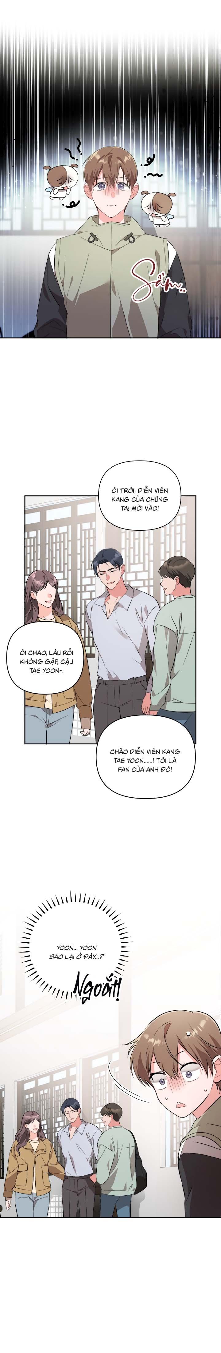 Masquerade Chapter 16 - Next Chapter 17