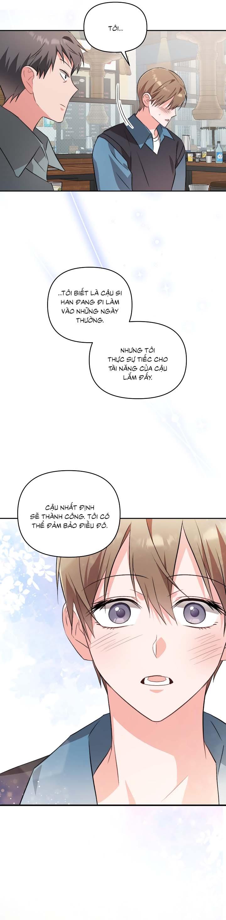 Masquerade Chapter 14 - Next Chapter 15