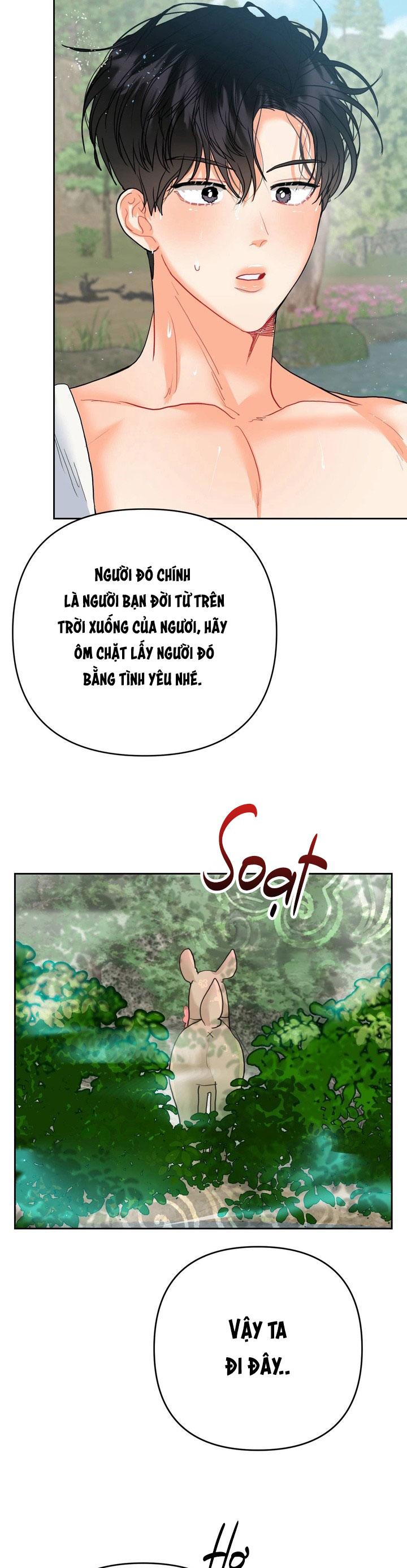 (ABO) OMEGA CỦA ANH TRAI Chapter 17 - Trang 2