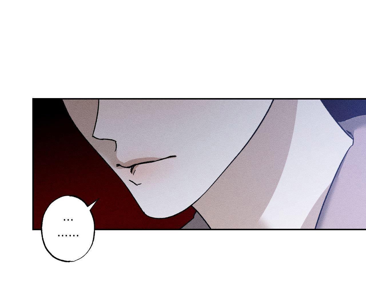 Close Up Chapter 17 - Next Chapter 18