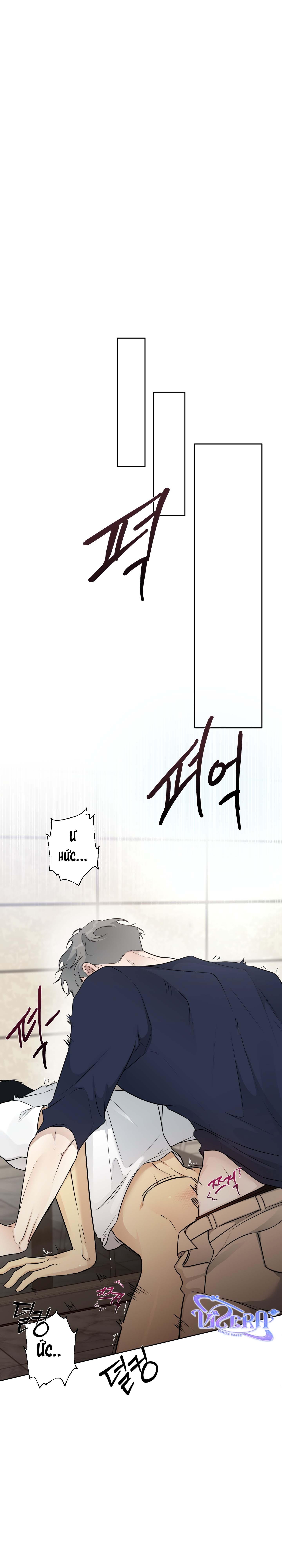 Tin Đồn Chapter 3 - Next Chapter 4