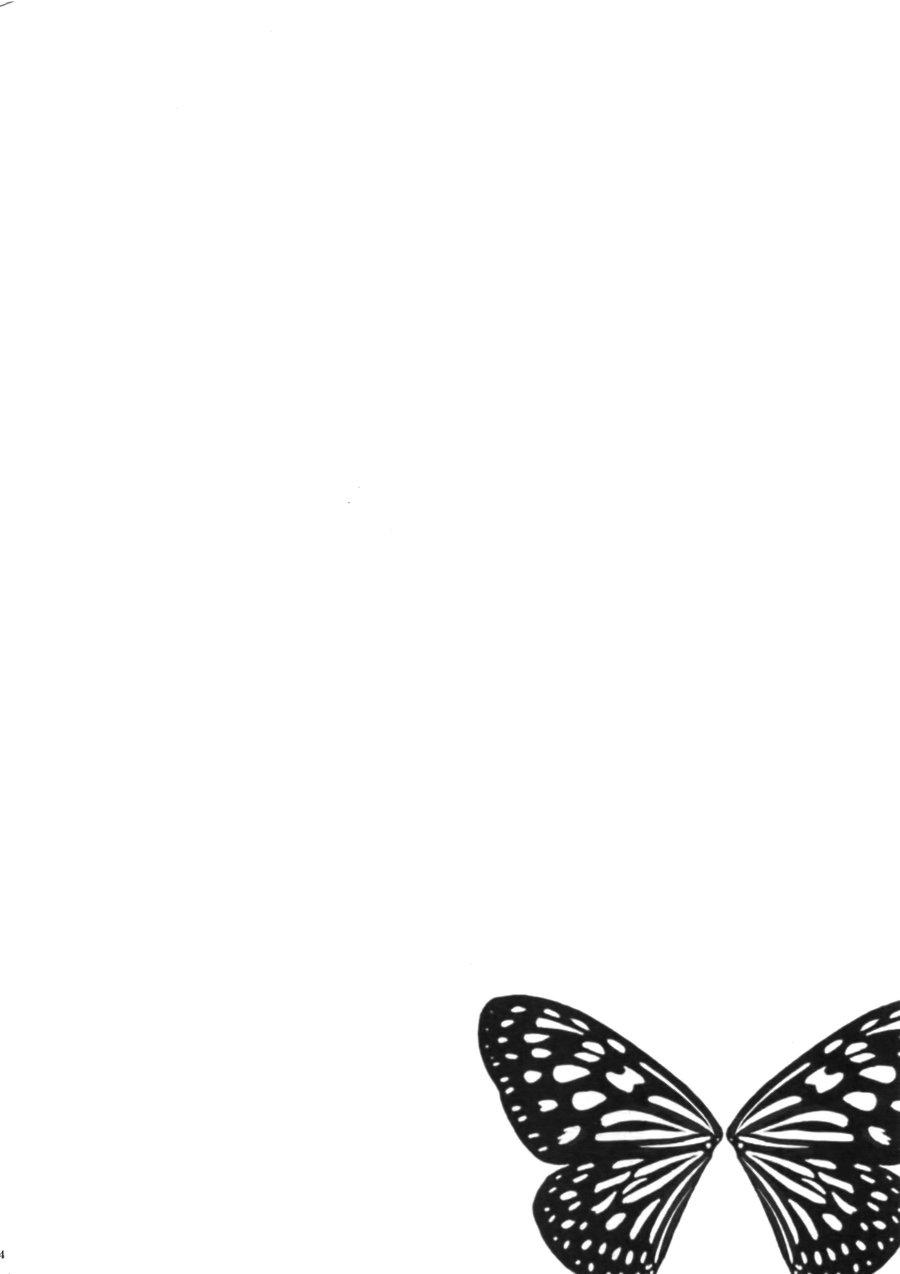ONESHOT CHỊCH Chapter 212 - Trang 2