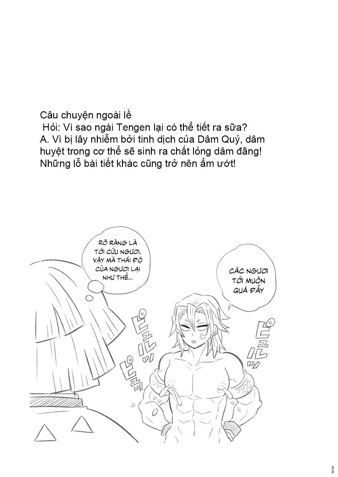 DJ kimetsu no yaiba Chapter 2 - Trang 2