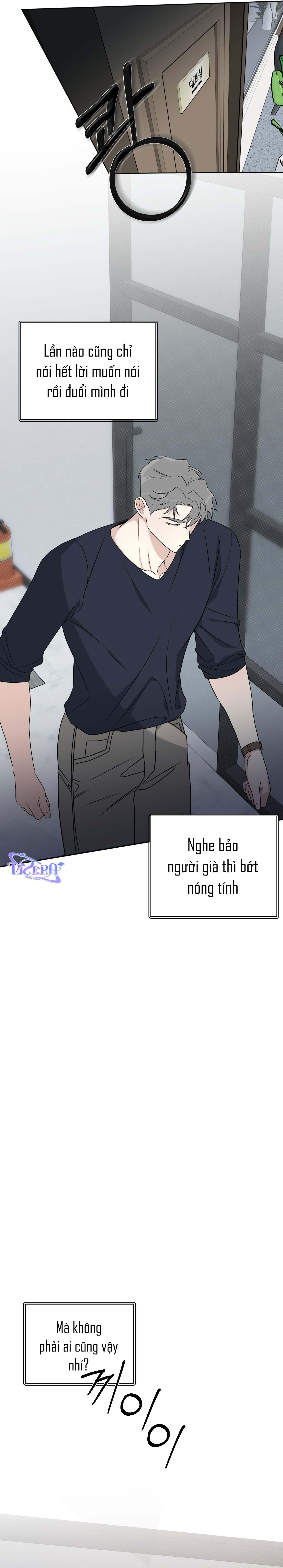Tin Đồn Chapter 1 - Next Chapter 2
