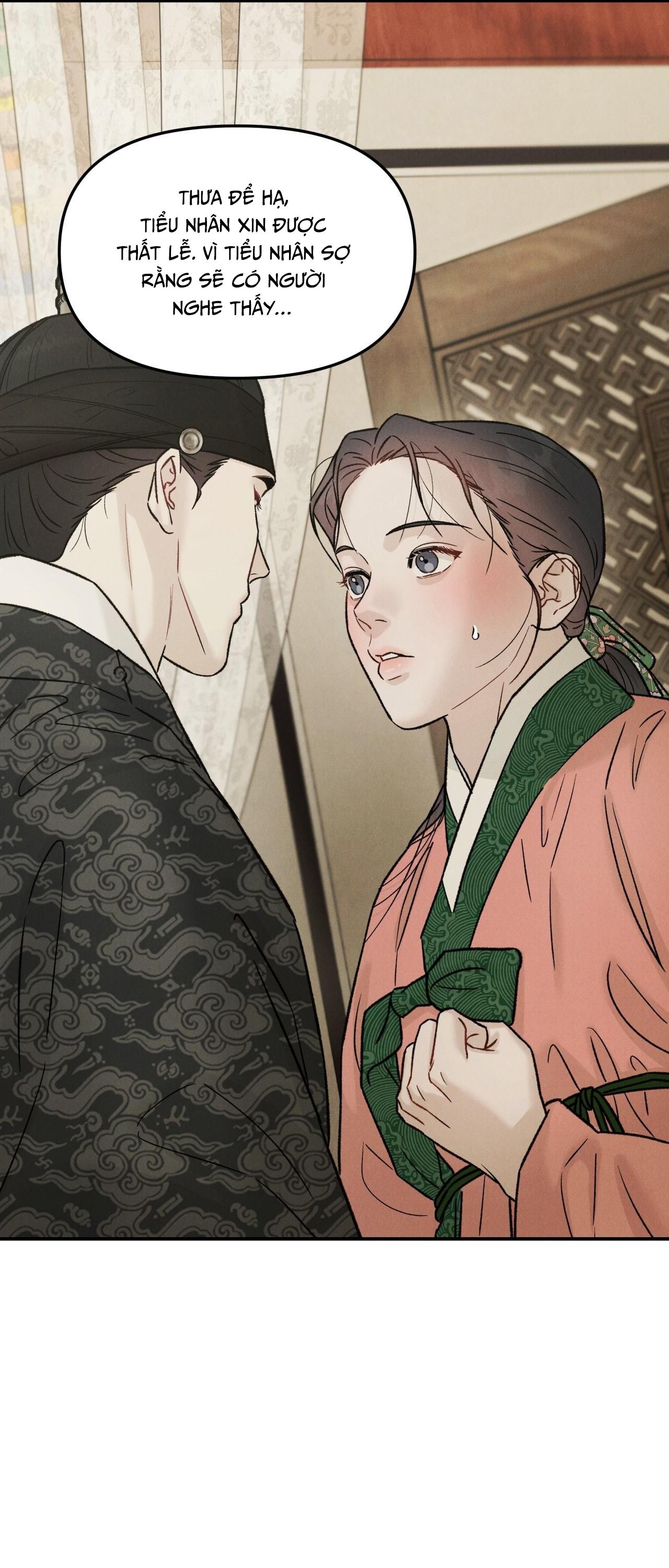 (GĐCV) GALE OF THE GOD Chapter 18 - Trang 2