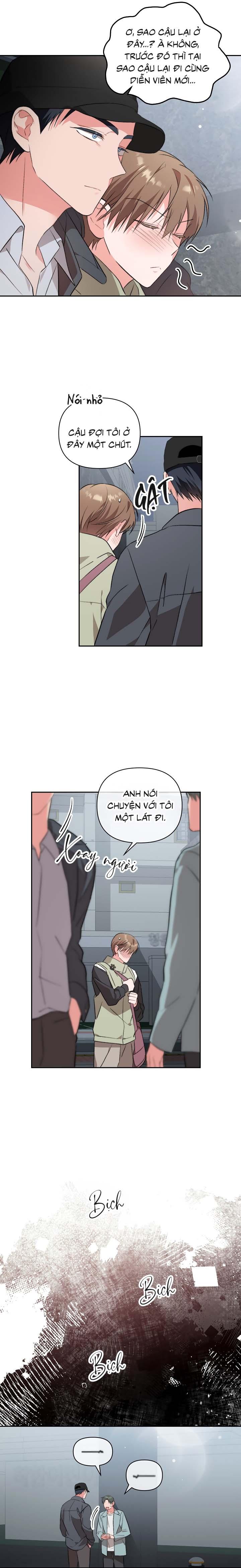 Masquerade Chapter 17 - Next Chapter 18