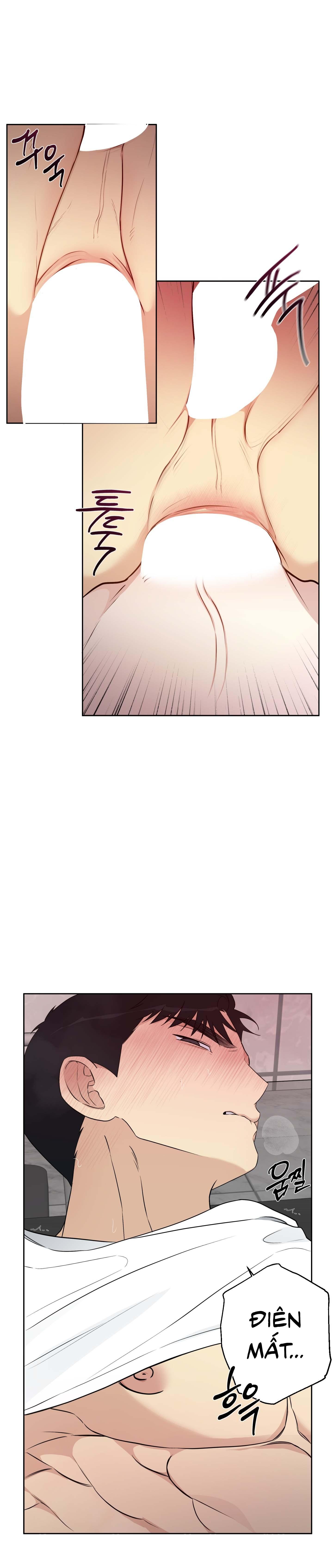 Tin Đồn Chapter 2 - Next Chapter 3