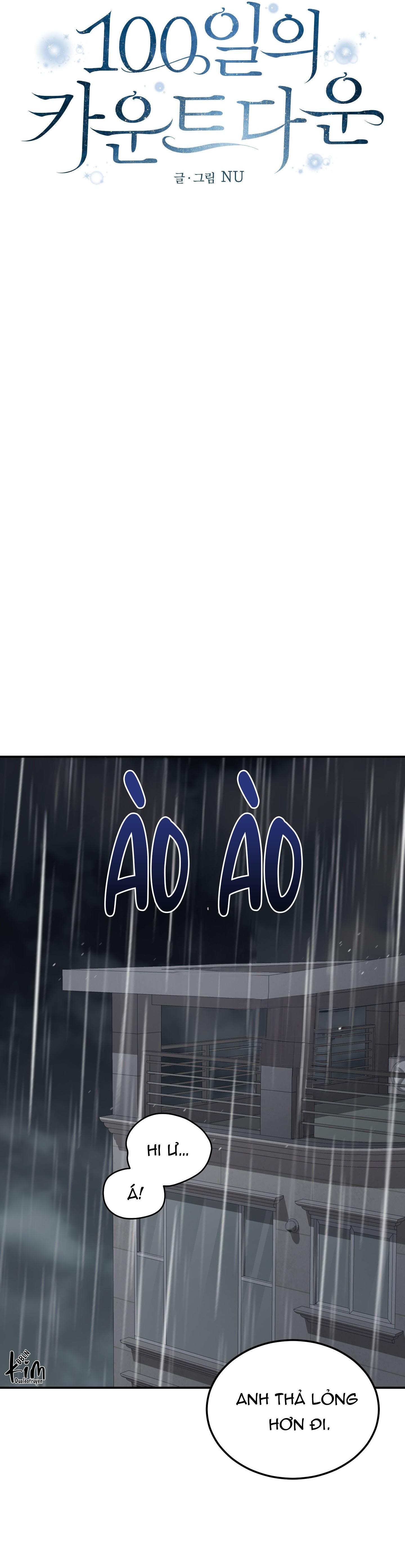 NGHIỆN SEX Chapter 30.7 đếm ngược 7 - Trang 2