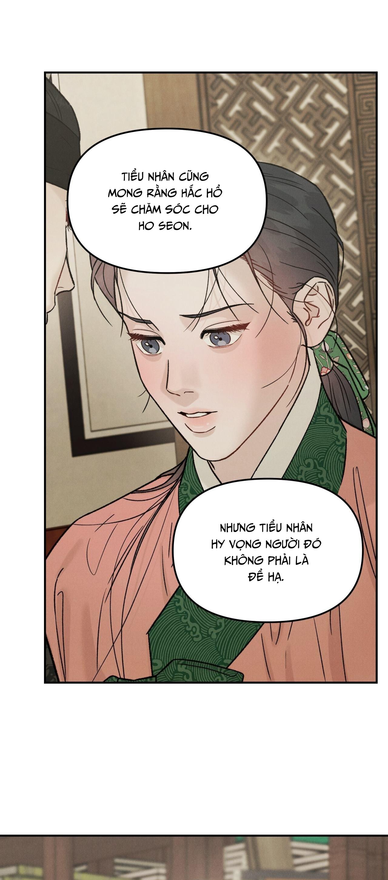 (GĐCV) GALE OF THE GOD Chapter 18 - Trang 2