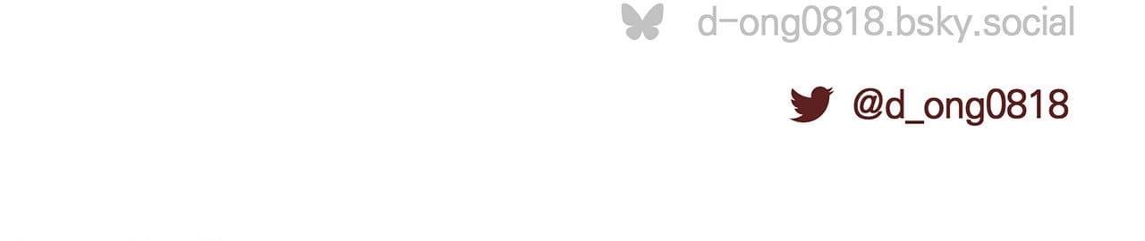 (RÔLAI) Pieta Chapter 12 - Next Chapter 13