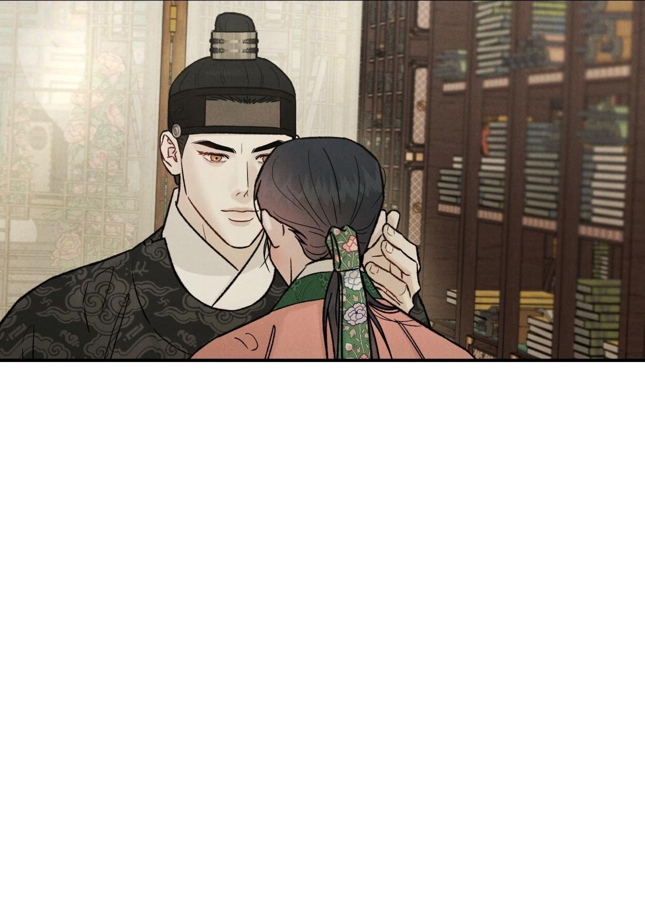 (GĐCV) GALE OF THE GOD Chapter 18 - Trang 2