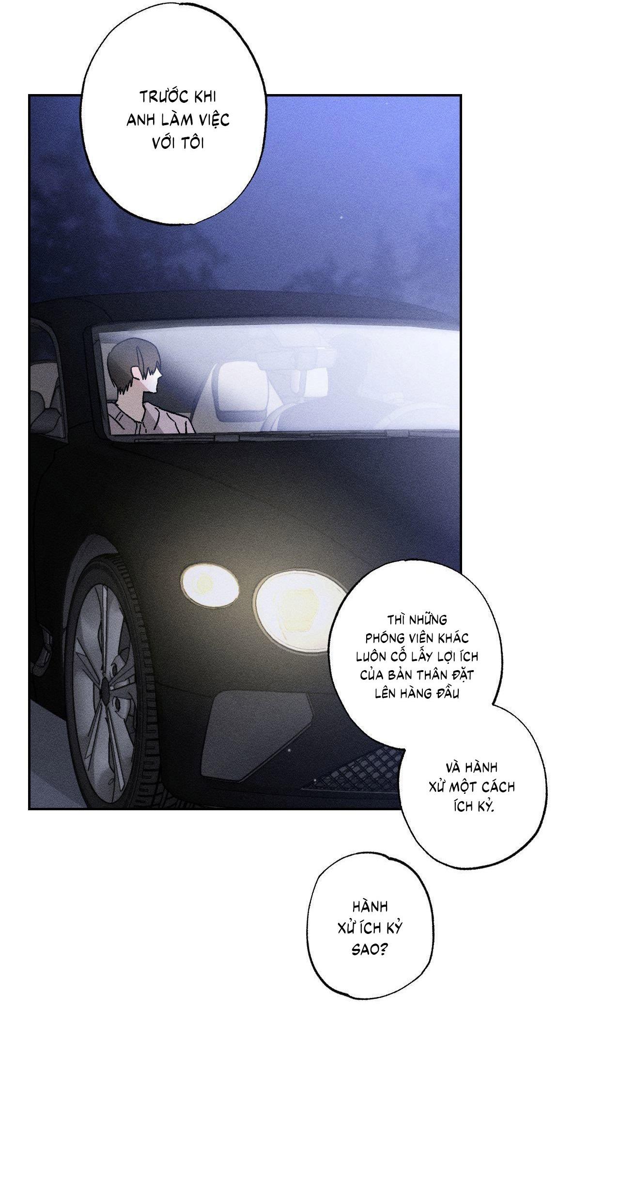 Close Up Chapter 16 H+ - Next Chapter 17
