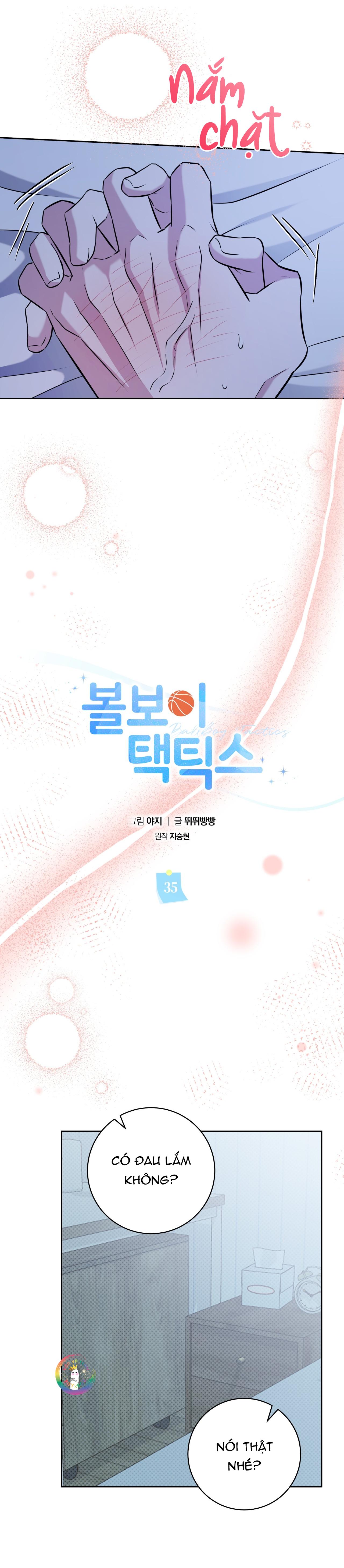 (END) Ballboy Tactics Chapter 35 H+++ - Trang 2