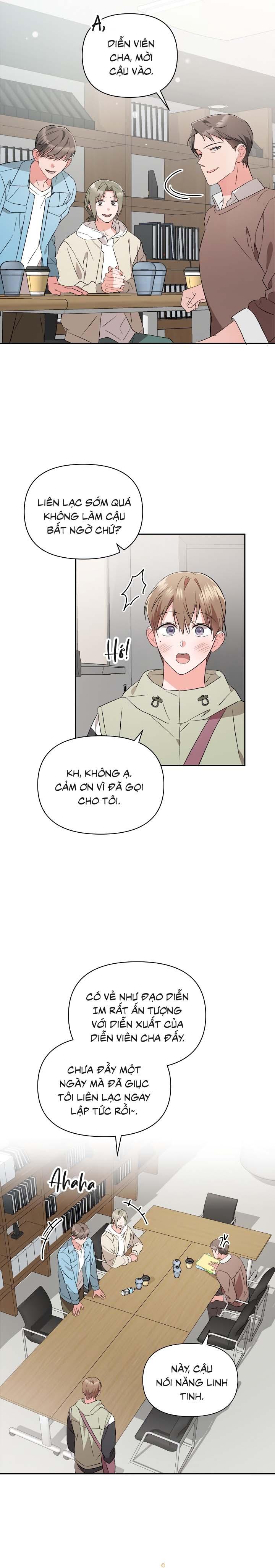 Masquerade Chapter 16 - Next Chapter 17