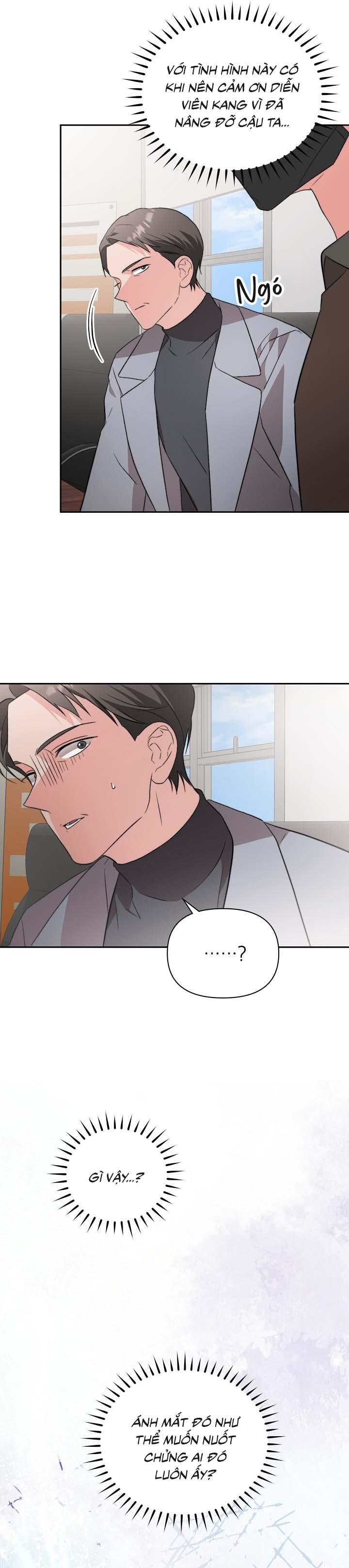 Masquerade Chapter 15 - Next Chapter 16