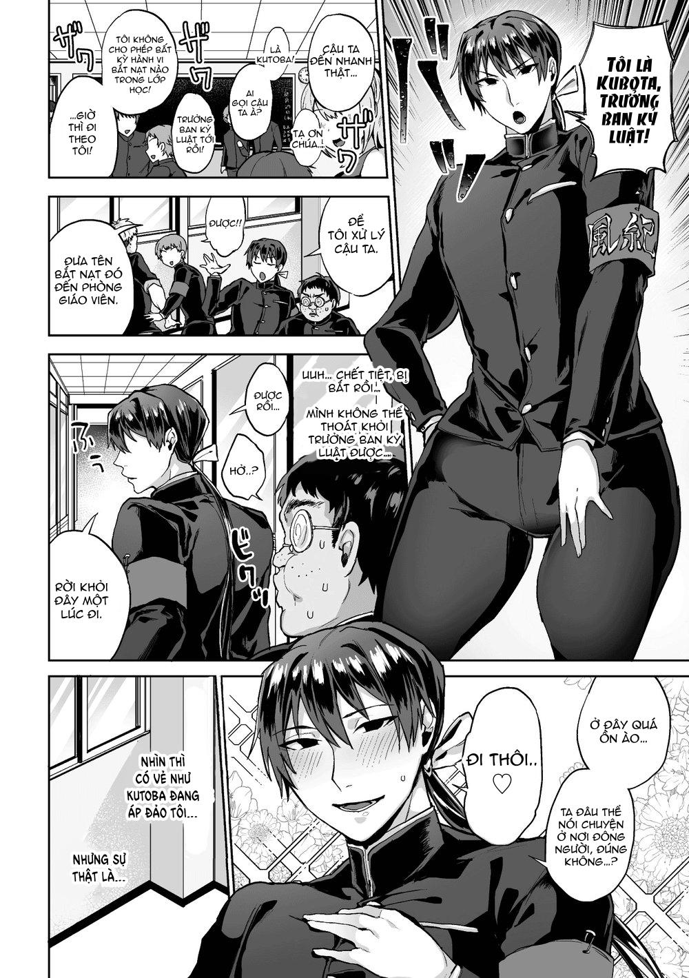 ONESHOT CHỊCH Chapter 221 - Trang 2