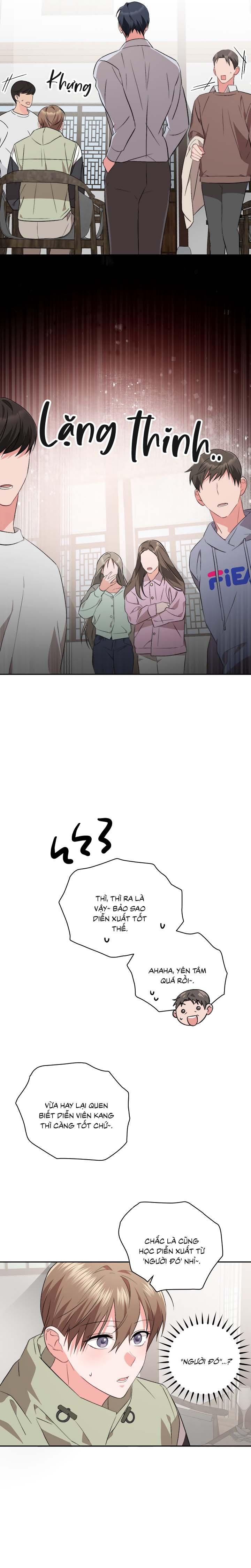 Masquerade Chapter 16 - Next Chapter 17